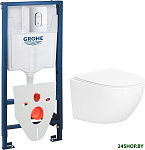Sulzdorf + GROHE Rapid SL 39504000 + панель GROHE 37131000 (белый с микролифтом)