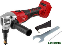 CNB 1825 XLT SOLO 1318928