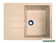 Картинка Кухонная мойка Zigmund and Shtain Rechteck 645 (топленное молоко)