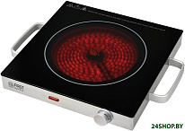 Картинка Настольная плита First FA-5097