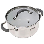 Картинка Кастрюля VITESSE VS-2102