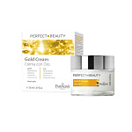 Крем с золотом Radiance Gold Cream
