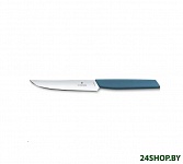 Картинка Кухонный нож Victorinox Swiss Modern (6.9006.122)