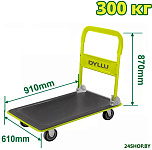 Картинка Тележка-платформа Dyllu DTWB1330