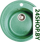 Grantprim AG-002 (бирюза)