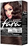 FARA Classic Стойкая крем-краска для волос, тон 503 Темно-каштановый