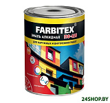 Картинка Эмаль Farbitex ПФ-115 0.8 кг (темно-серый)