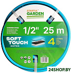 Soft Touch ST6040-1/2-25 (1/2