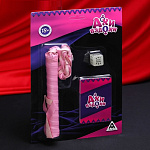 Эротический набор «Ахи-вздохи», плетка, кубик, фанты