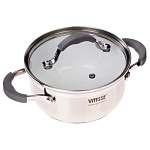 Картинка Кастрюля VITESSE VS-2101