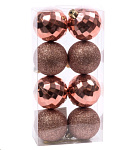 Картинка Набор шаров Хаузваре Трейд Экспорт 27629626