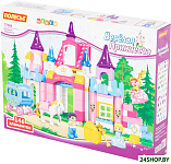 77684 Весёлая принцесса