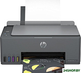 Smart Tank 581 4A8D4A