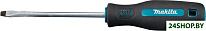 SL5.5 100 мм E-13471