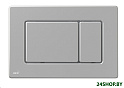 Панель смыва Alcaplast M279