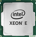 Xeon E-2378G