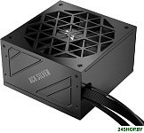 ACK Silver 850W HA-850BA7-BK