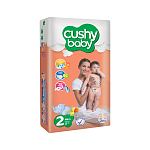 CUSHY BABY Jumbo pack [2]Mini-80 Детские подгузники, 80 шт