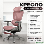 LX 3 Burgundy (бордовый)