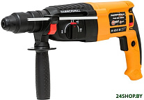 PHD 26-950C (кейс)