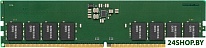 8ГБ DDR5 4800 МГц M323R1GB4BB0-CQK