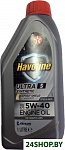 Картинка Моторное масло Texaco Havoline Ultra S 5W-40 1л