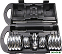 Гантели Atlas Sport Хромированные в чемодане 2x7.5 кг