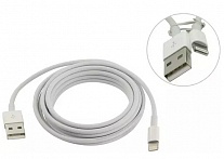 Картинка Переходник с USB на Apple Dock (30-пин) MD819ZM/A