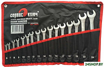 70033 (16 предметов)