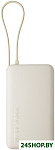 67W Power Bank 10000mAh PB1067 (бежевый, международная версия)