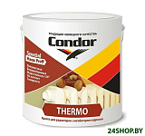 Картинка Краска Condor Thermo 0.85 кг (белый)