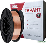 Гарант Св-08Г2С-О (0.8 мм, 5 кг)
