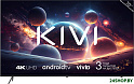 Телевизор KIVI M70UD70B
