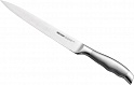 Кухонный нож Nadoba Marta 722811