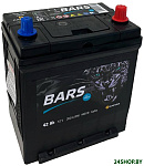 Asia 42 JR+ тонкие клеммы с бортом (42 А·ч)