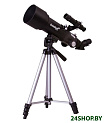 Телескоп Levenhuk Skyline Travel Sun 70