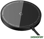 Simple Mini3 Magnetic Wireless Charger 15W CCJJ040001 (черный)