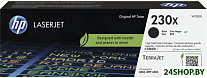 W2300X LaserJet Black