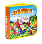 Картинка КНИЖКИ НА ПЕНЕ. РЕПКА