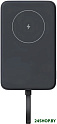 Внешний аккумулятор Xiaomi Magnetic Power Bank WPB1007MI 10000mAh (темно-серый, международная версия