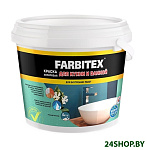 Картинка Краска Farbitex Для кухни и ванной 1.1 кг