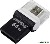 Картинка Флеш-память SmartBuy 64Gb SB64GBPO-K