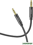 UPA19 3.5 мм - 3.5 мм (2 м, черный)