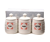 Картинка Набор емкостей для хранения Home Line HC20A07-S