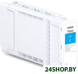 Singlepack UltraChrome XD3 T50U2 Cyan C13T50U200 (350 мл)