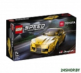 Картинка Конструктор Lego Speed Champions Toyota GR Supra 76901