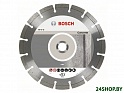 Алмазный круг Bosch Professional (2608602197)