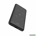 Картинка Портативное зарядное устройство Hoco J50 Surf Black