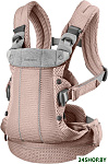 Harmony mesh 0880.03 (dusty pink)
