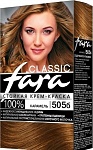 FARA Classic Стойкая крем-краска для волос, тон 505б Карамель